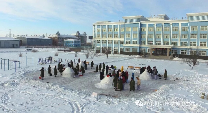 踏雪而歌，慕雪而動——呼倫貝爾市精神衛(wèi)生中心開展一場別具特色的堆雪人比賽1.webp.jpg