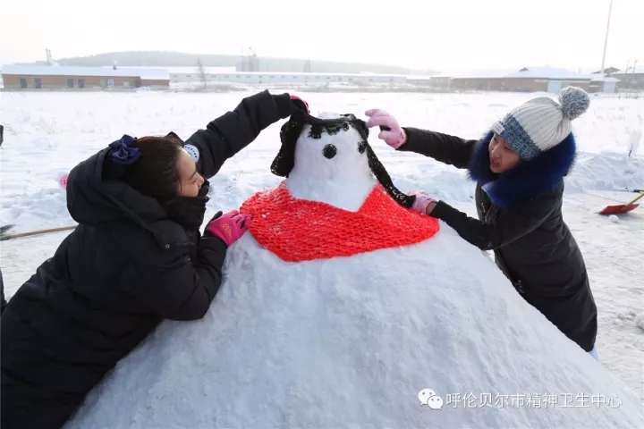 踏雪而歌，慕雪而動——呼倫貝爾市精神衛(wèi)生中心開展一場別具特色的堆雪人比賽3.webp.jpg