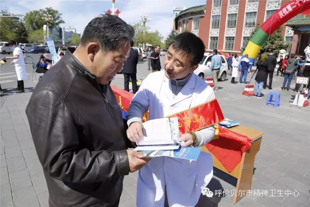 “推進殘疾預防 健康成就小康”我院在全國助殘日開展義診宣傳活動5.webp.jpg