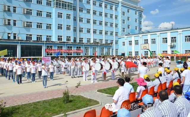 放飛心靈 追逐夢(mèng)想 ——呼倫貝爾市精神衛(wèi)生中心第五屆醫(yī)患趣味運(yùn)動(dòng)會(huì)1.webp.jpg