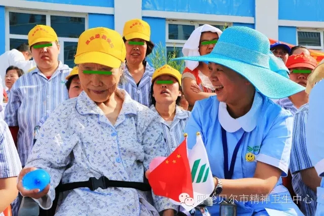 放飛心靈 追逐夢(mèng)想 ——呼倫貝爾市精神衛(wèi)生中心第五屆醫(yī)患趣味運(yùn)動(dòng)會(huì)2.webp.jpg